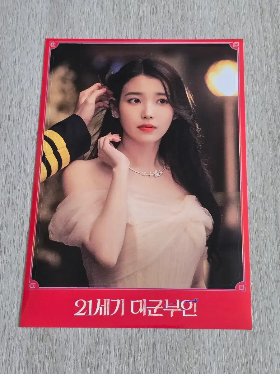 thumbnail-8